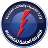 The General Electricity of Libya GECOL. 