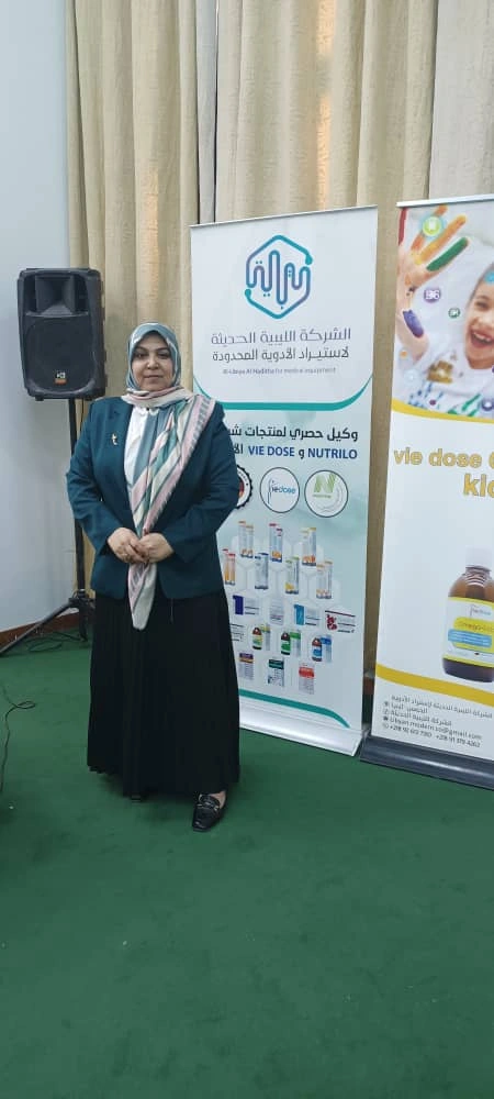 مشاركة كلية الصيدلة بفعالية مؤتمر الصديق الصيدلي